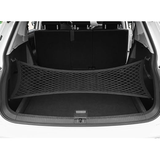 How much luggage can ford explorer hold GDUHJULK Elastic Car Cargo Net
