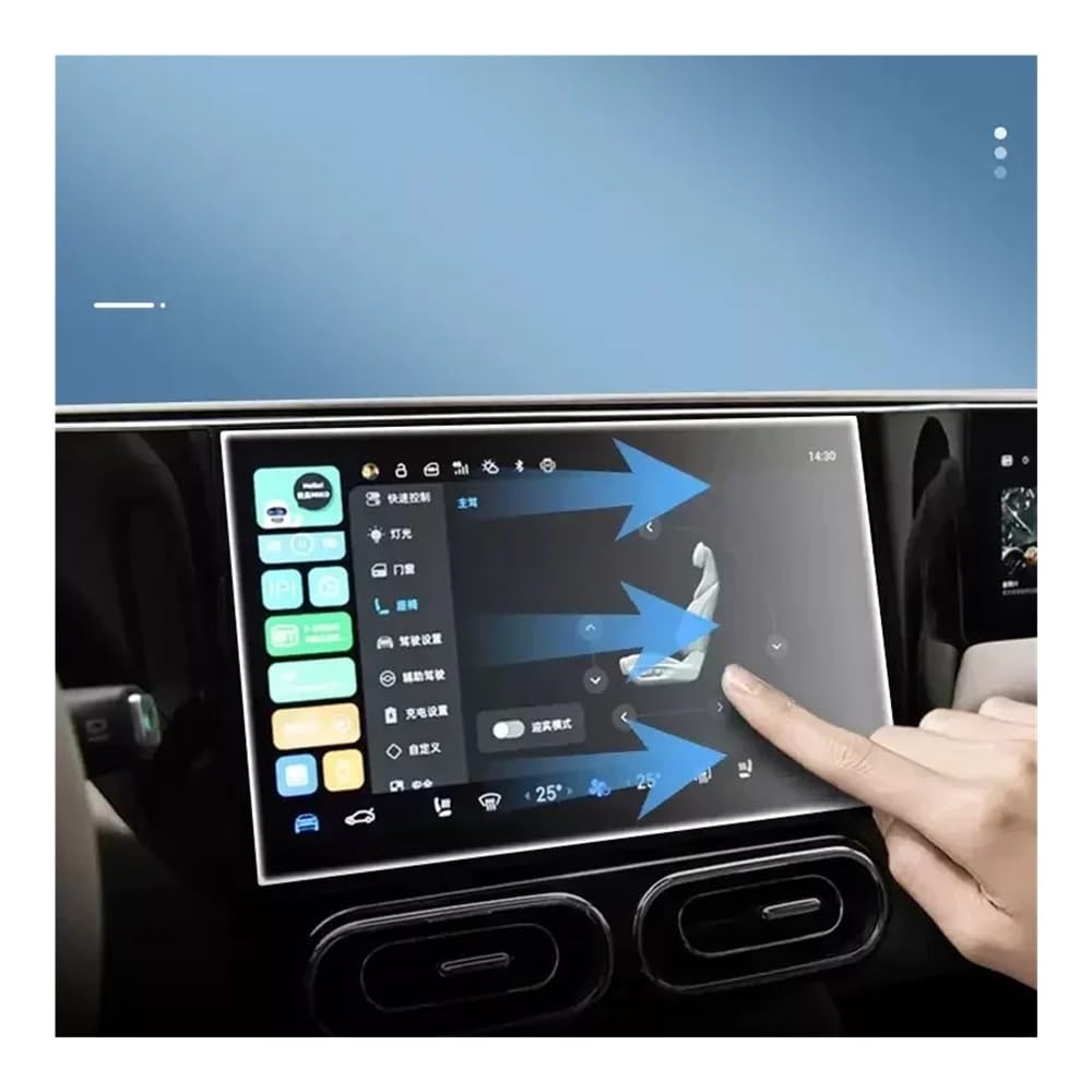 Protection D'écran En Film Trempé Pour GPS De Voiture Pour LEAPMOTOR C01 C11 2021-2025 - Accessoire Pour Tableau Bord Transparent GPS Film Voiture