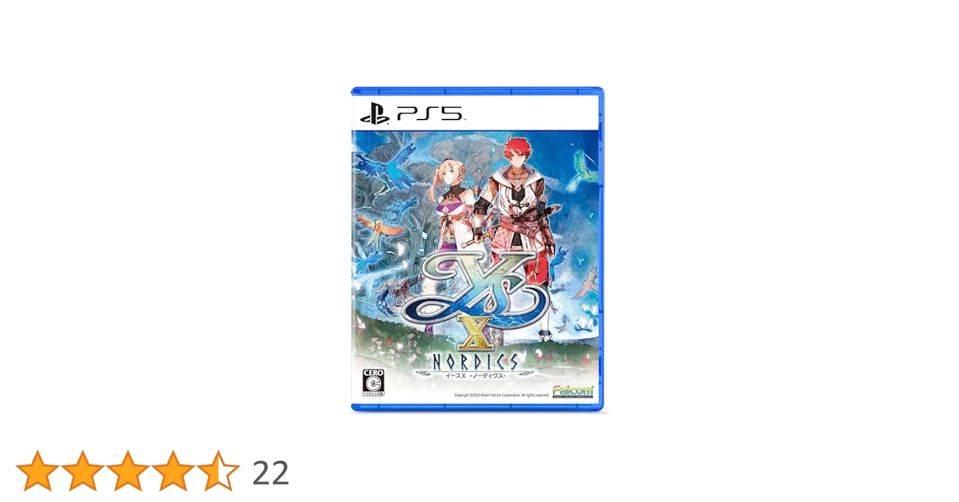 Amazon.co.jp: PS5版イースⅩ -NORDICS- 通常版 【Amazon.co.jp