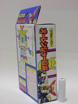 プラヒーロー オーレンジャーロボ Amazon.co.jp: ユタカ 超力戦隊オーレンジャー プラヒーロー オー