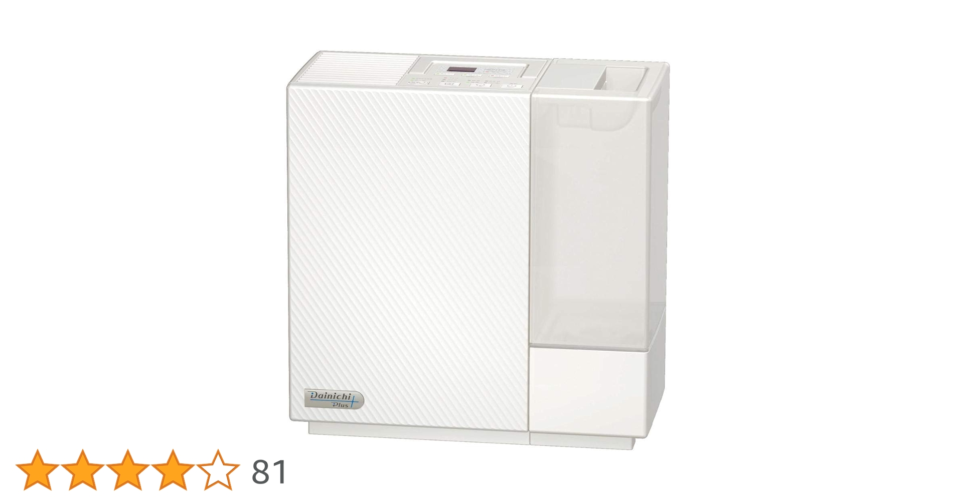 DAINICHI ダイニチ 加湿器　大容量　ハイブリッド式　HD-151 加湿器 | 製品情報 | ダイニチ工業株式会社 - Dainichi