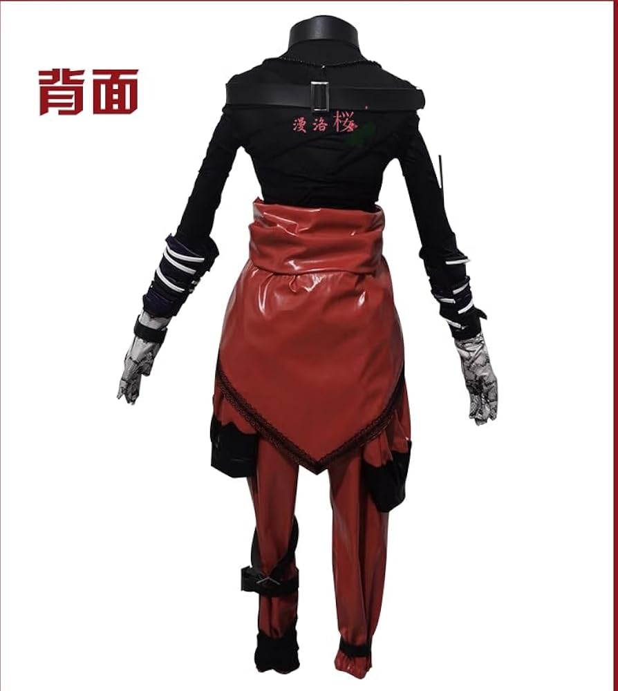 Amazon.co.jp: [900] IdentityV 第五人格 患者(エミール) 希少病例