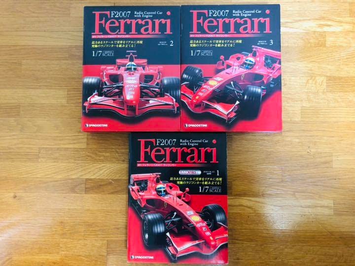 週刊フェラーリF2007ラジコンカー Amazon.co.jp: 「週刊フェラーリ F2007 ラジコンカー」創刊号 No