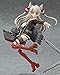 Max Factory Kantai Collection: Kancolle: Amatsukaze Figma Action Figure