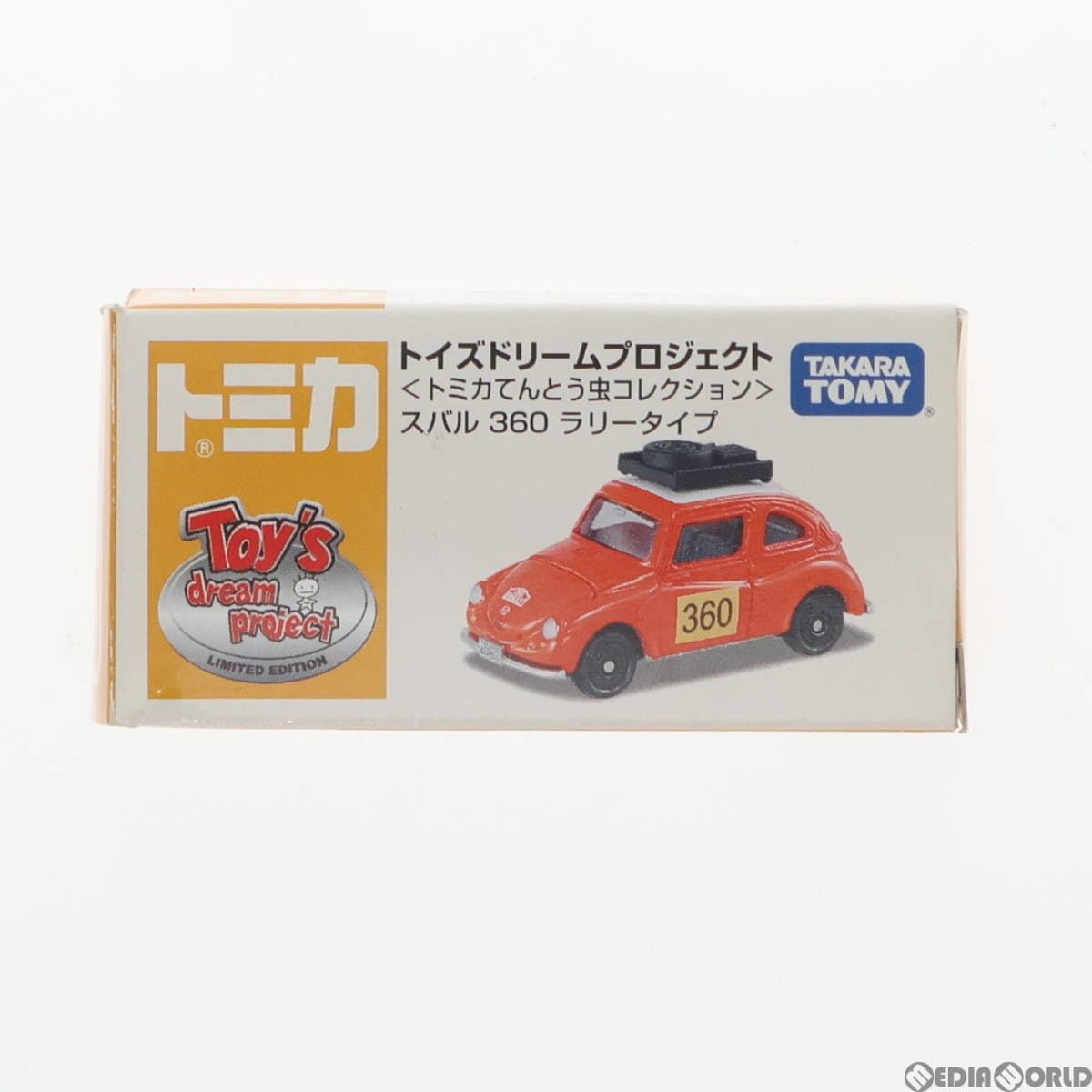 Amazon | [MDL]トイズドリームプロジェクト限定 トミカ てんとう虫 