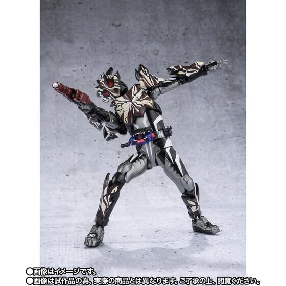 Amazon | S H.Figuarts 仮面 ライダービターガヴ マーブルブレイ