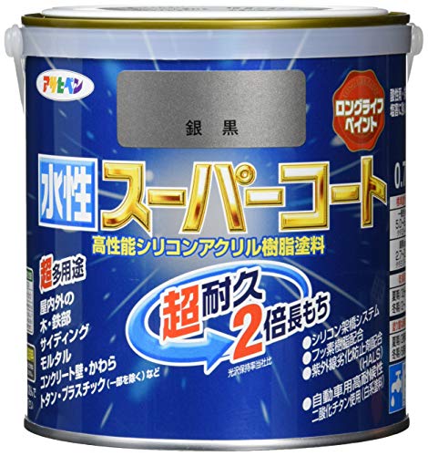アサヒペン ペンキ 水性スーパーコート 水性多用途 銀黒 0.7L