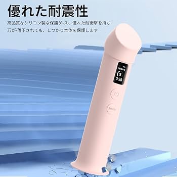 Amazon.co.jp: 【2025年度 先行発売】YXHH新登場 AGE-R