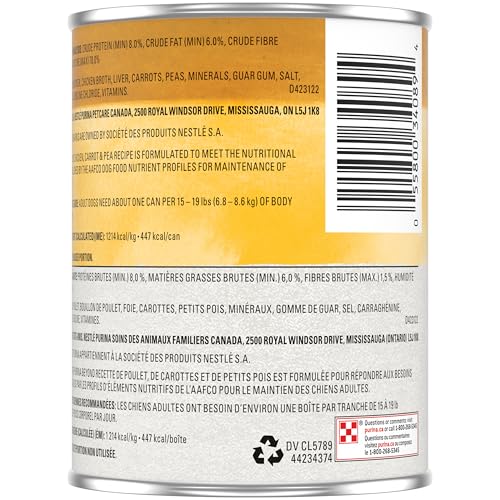 Beyond Natural Wet Dog Food, Chicken, Carrot & Pea Ground Entree - 368 g Can (12 Pack) - Image 3