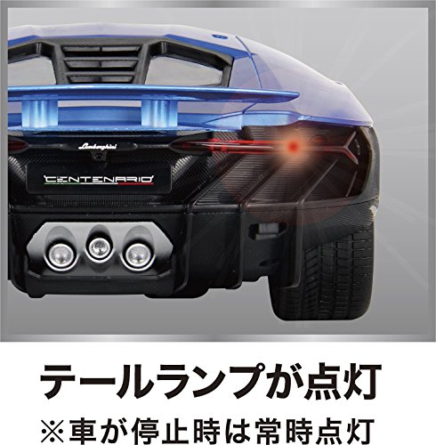 Amazon.co.jp: ハピネット(Happinet) 1/14 RC Lamborghini Centenario  
