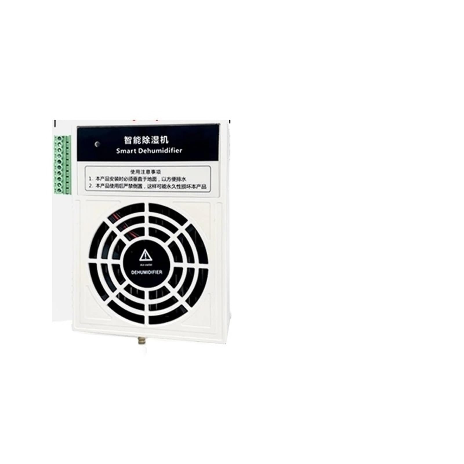 Mini dispositivo de deshumidificación inteligente pequeño, armario de interruptor, deshumidificador inteligente for habitación de instrumentos, 1 ud.(DMCS860 60W)