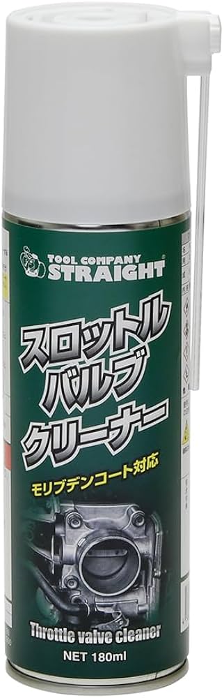トマトスロットルバルブクリーナー Amazon.co.jp: (STRAIGHT/ストレート) スロットルバルブクリーナー