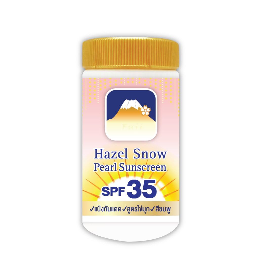 Buy Fuji Hazel Snow Pearl Sunscreen Powder, SPF 35, Brightening