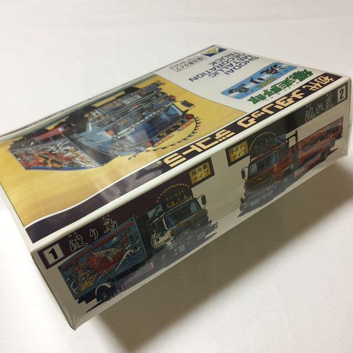 アオシマ 初代メタリック デコトラ 爆走野郎 1976年 渡り鳥 保冷車タイプ Amazon.co.jp: アオシマ 初代メタリック デコトラ 爆走野郎 1976