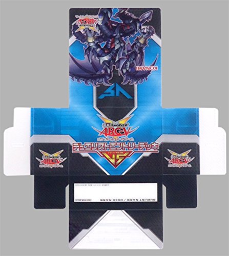Amazon | 遊戯王ARC-V 限定カードケース 「DDD覇龍王ペン 