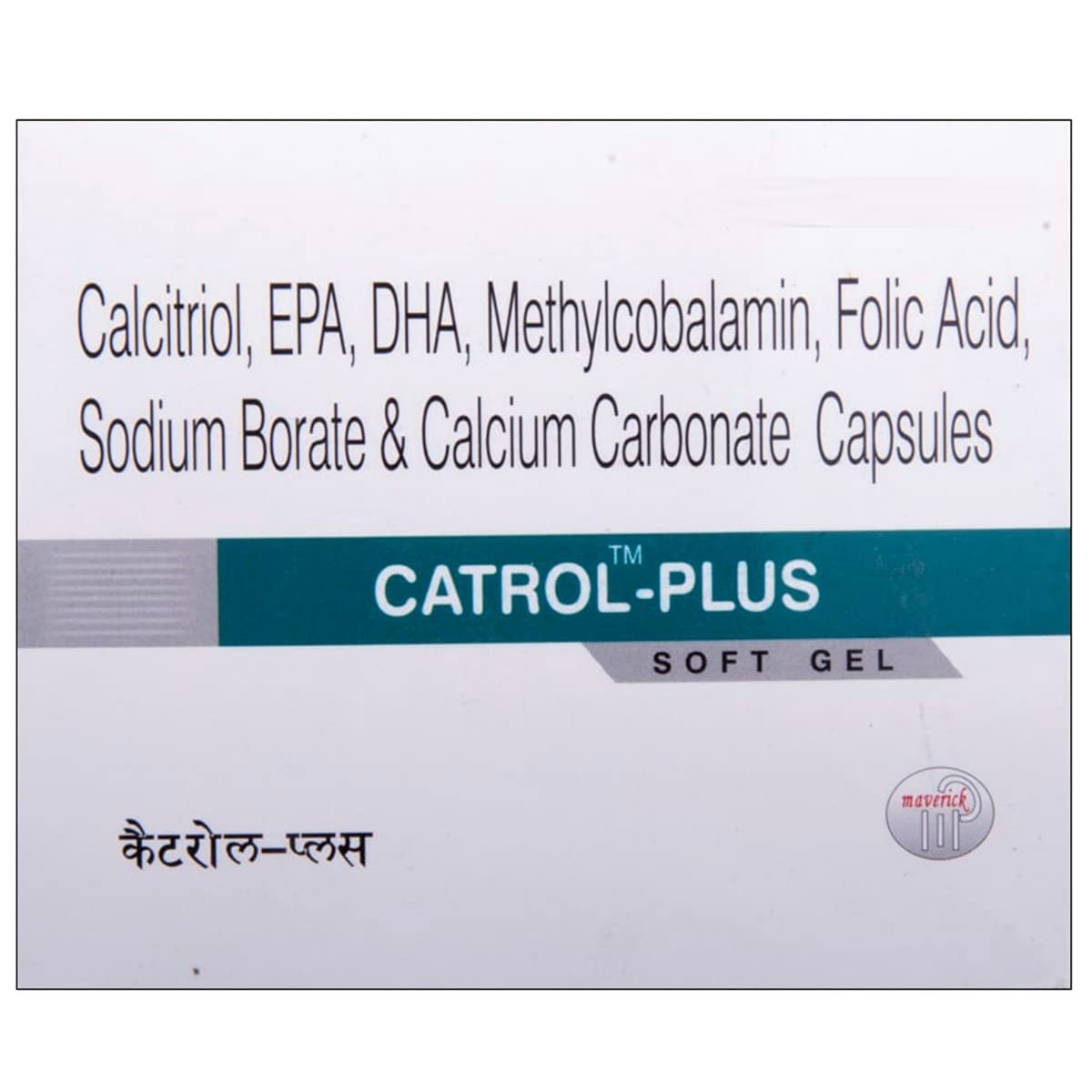Catrol-Plus Capsule 10's