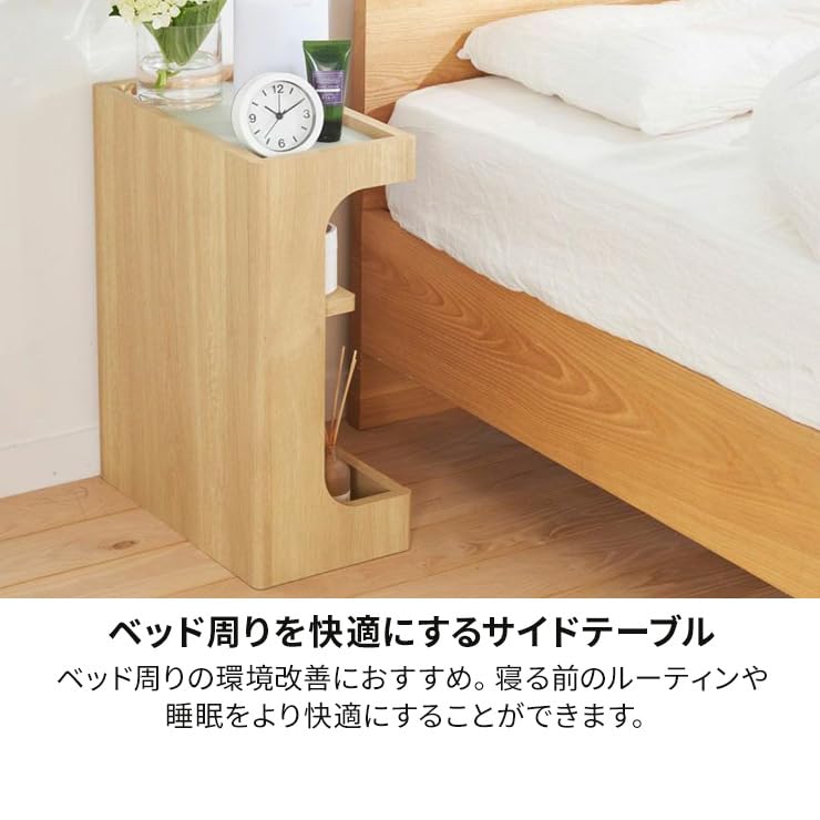 Amazon.co.jp: 白井産業 サイドテーブル ナイトテーブル 幅40cm 高さ