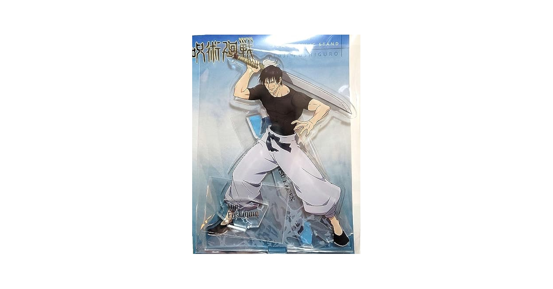 スペイン語版 呪術廻戦 呪術廻戦【公式】 (@jujutsu_PR) / X