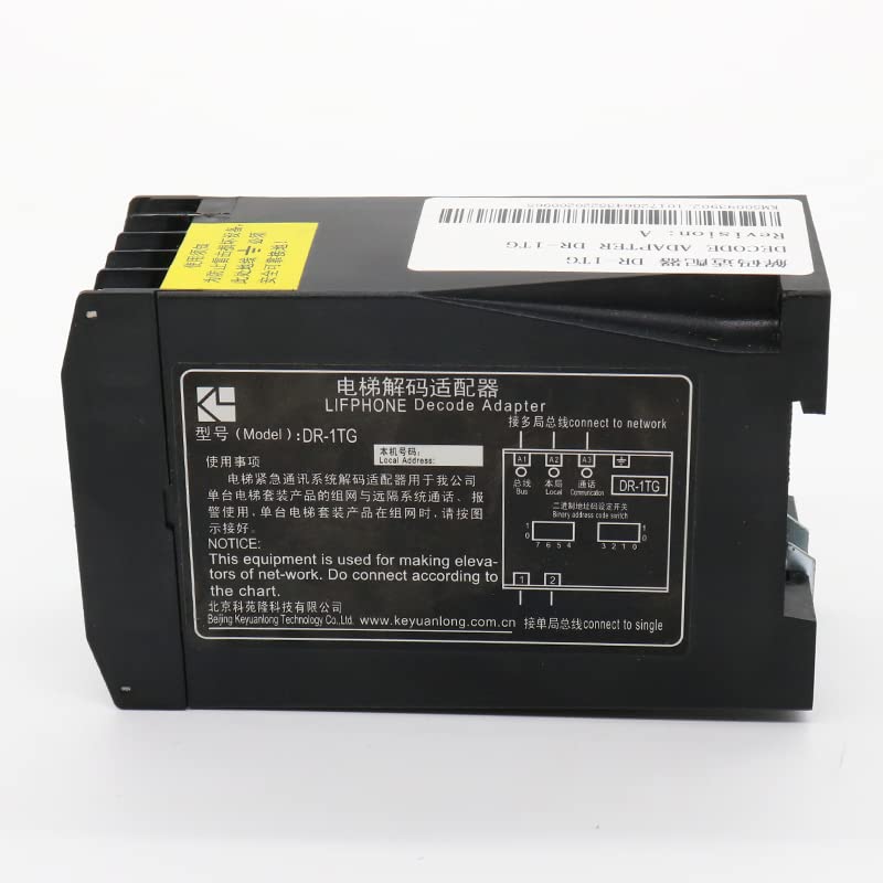 Intercom Decoder Adapter DR-1TG Bus System Decoder KM50093902 Elevator Accessories