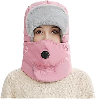 BooeDareno Gorro térmico de felpa con protección contra el frío con gafas antiniebla, a prueba de frío, gruesas, para ciclismo, a prueba de viento, cálido para invierno (rosa)