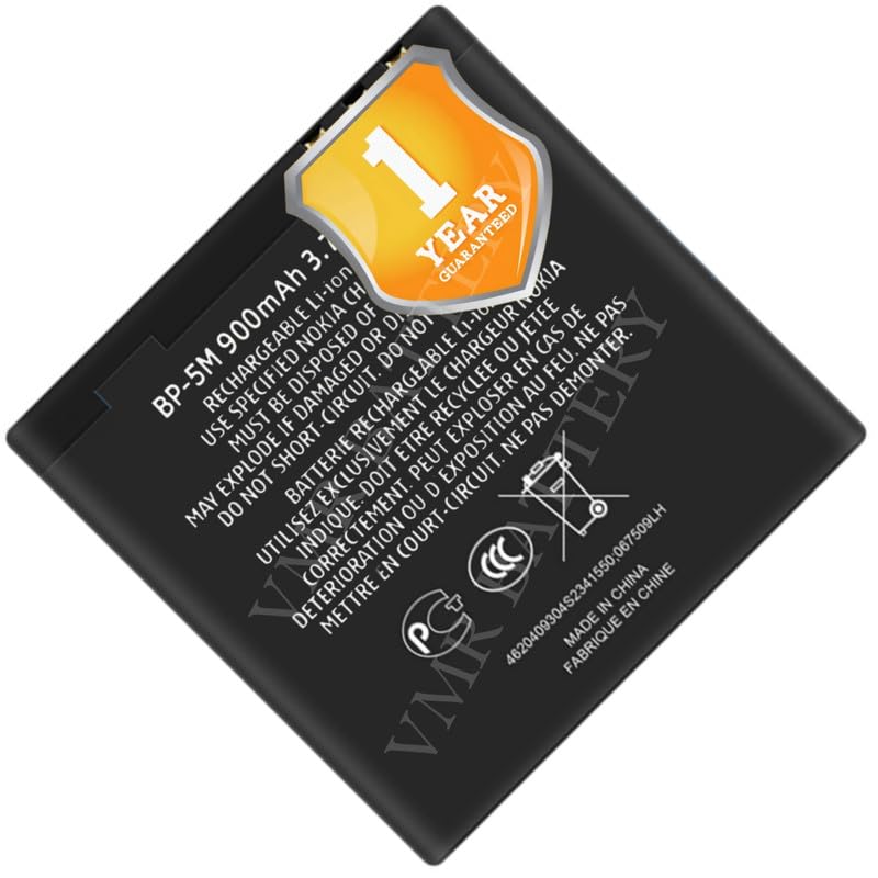 Image of Original BP-5M Battery Compatible for Nokia 5610 XM | Nokia 5700 | Nokia 5700 XM | Nokia 6110 Navigator | Nokia 6220 Classic | Nokia 6500 Slide | Nokia 8600 Luna | Nokia 7390 (900mAh) 1 Year Warranty