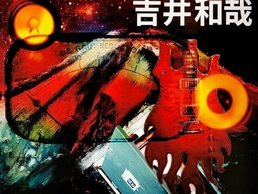 吉井和哉(the yellow monkey)VOLT アナログ盤レコード