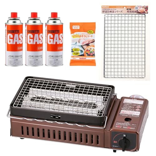 【セット買い】イワタニ Iwatani 岩谷 炉ばた焼器 炙りや1 CB-ABR-1 + 炙りやシリーズ専用 焼網 (2枚入) + おそうじシート(20枚入り) + カセットガス CB缶 3P セット