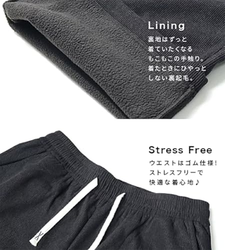 Celetree 裏起毛 ロングパンツ レディース の商品画像 4