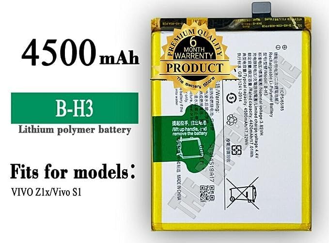 Image of Original B-H3 Battery for Vivo Z1x / S1 1917 | PD1921F EX Battery with 6 Month Warranty****(V141)