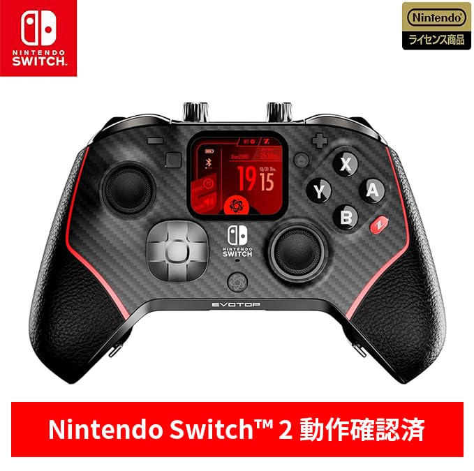 Amazon.co.jp: EVOTOP Black ゲームコントローラー Nintendo