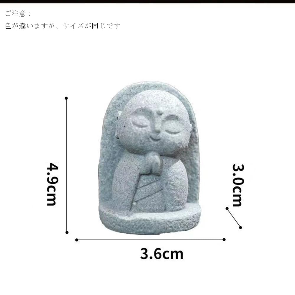 御影石　お地蔵さま　置物 clowin お地蔵さん 置物 小さい 庭 ミニ お地蔵様 石 おじぞうさん置物