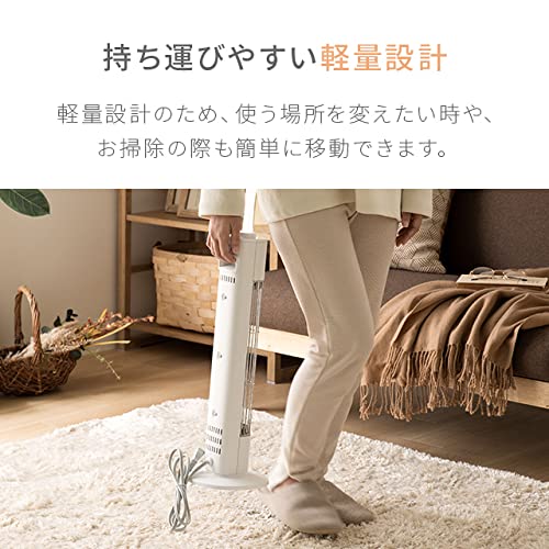 電気ヒーター モダンデコ Amazon | モダンデコ ヒーター カーボンヒーター 【保証1年間