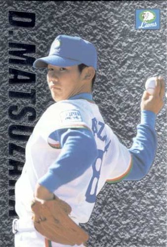 Amazon.co.jp: カルビー1999 プロ野球チップス スペシャルカード No.SP