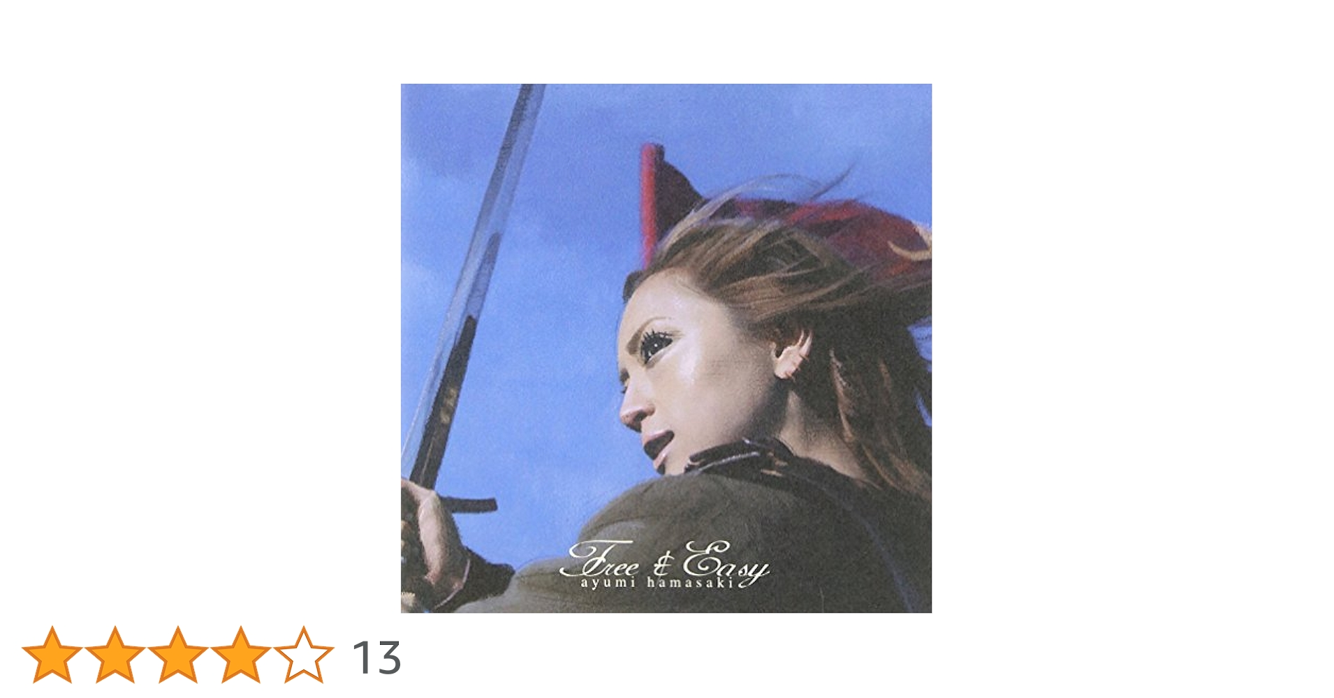 浜崎あゆみ Free & Easy サイン入り 未開封 CD 浜崎あゆみ/Free&Easy - メルカリ