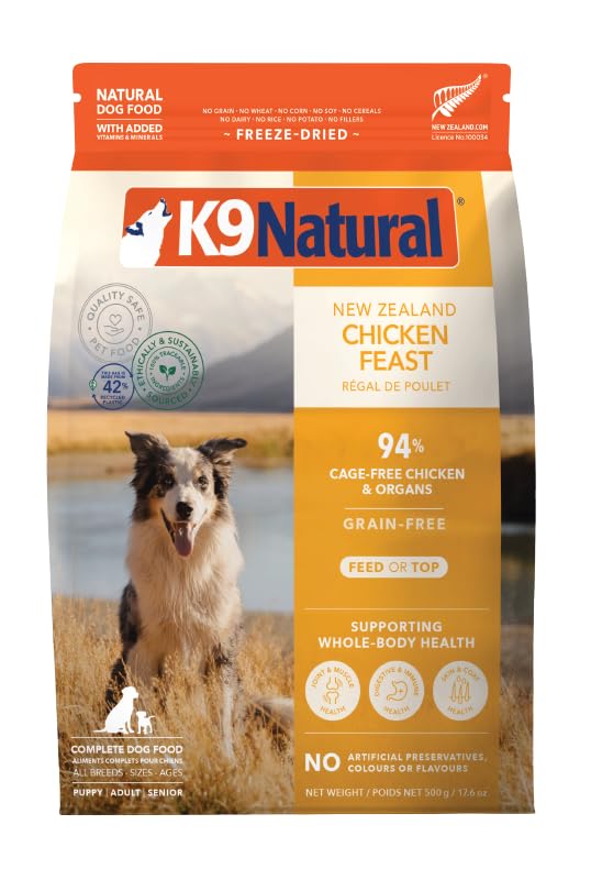 Amazon.co.jp: ケーナインナチュラル (K9 Natural) フリーズドライ
