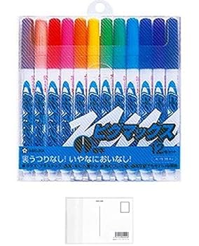 専用page♥ HB SPORTS エッチビースポーツ リア ZX エンブレム マット