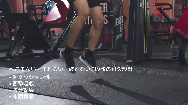 Amazon | HAPBEAR エクササイズマット 8mm 厚手 大判 ヨガマット 高