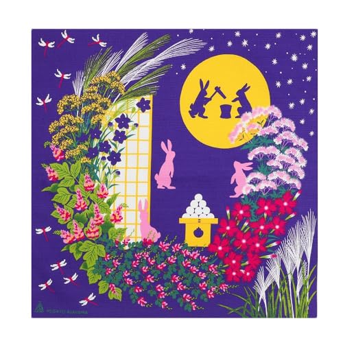 C~ H{ 50cm    ݂ Ƃ j[ ފ݉  H  R ASAYAMAMISATO a 100%  No.26-0074.105wt