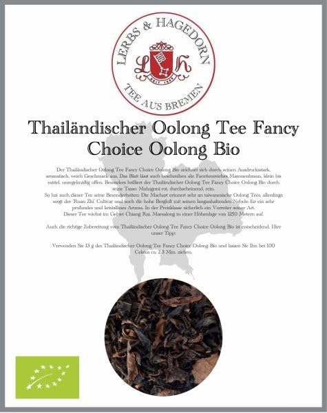 Thailändischer Oolong Tee Fancy Choice Oolong Bio 1kg