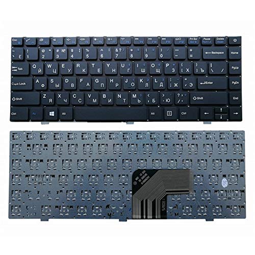 Clavier portable Prestigio Smartbook 133S pour télétravail US