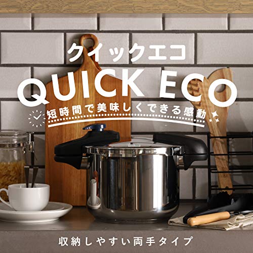 Olla a presión Acero inoxidable 5.5 L miniatura 2
