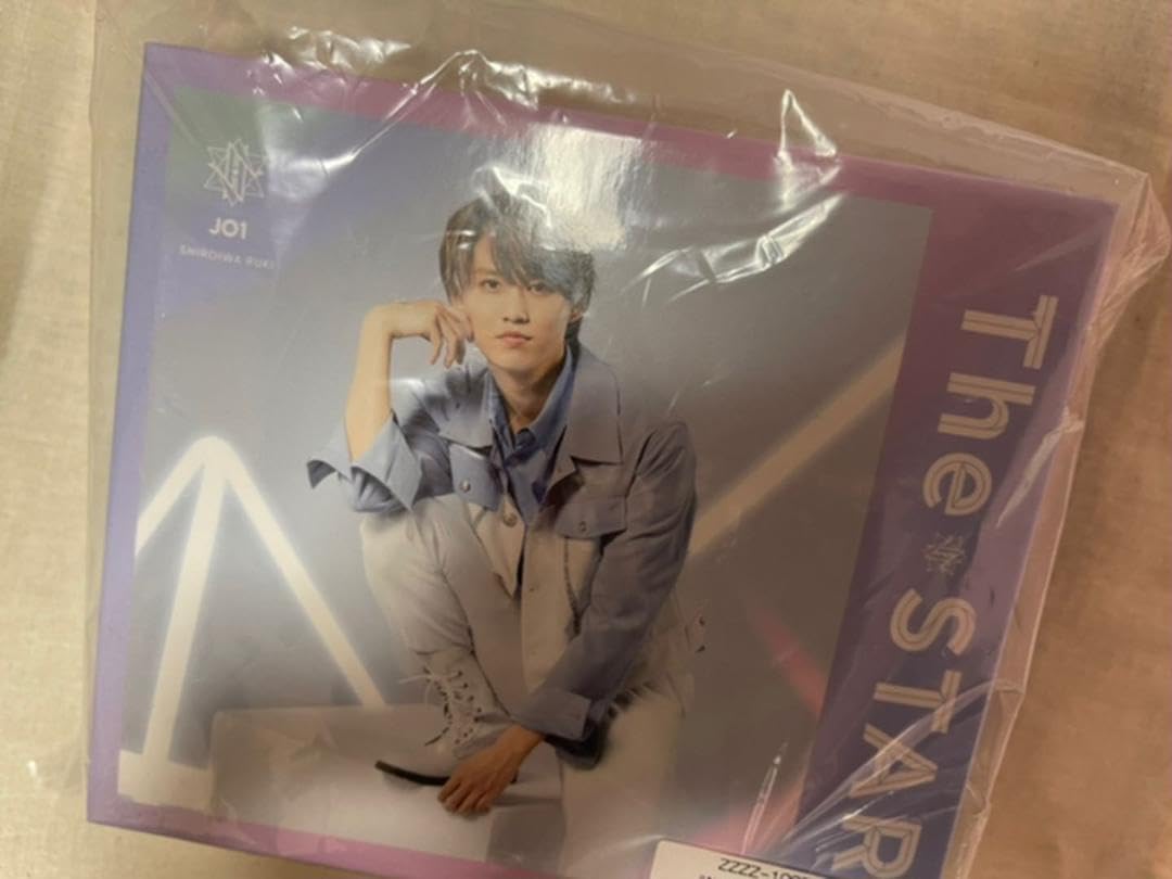 白岩瑠姫収納ボックスセット