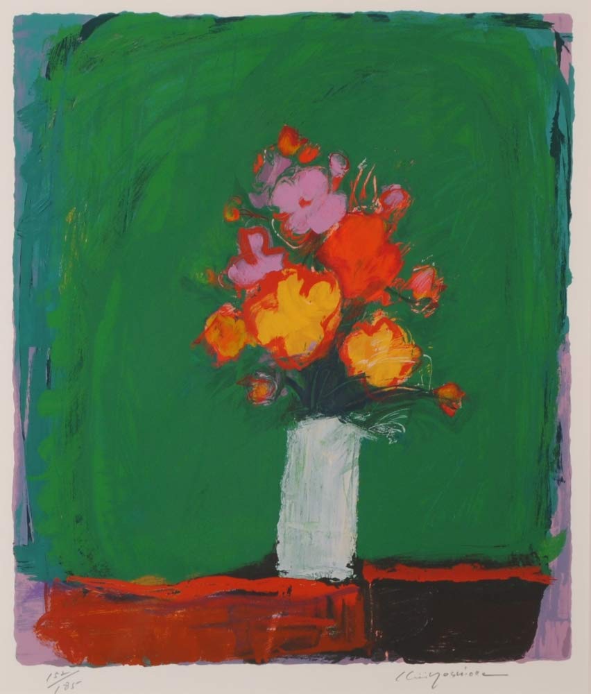 Amazon | 吉岡耕二 「緑の背景の花束」 花 絵画 静物画 リトグラフ