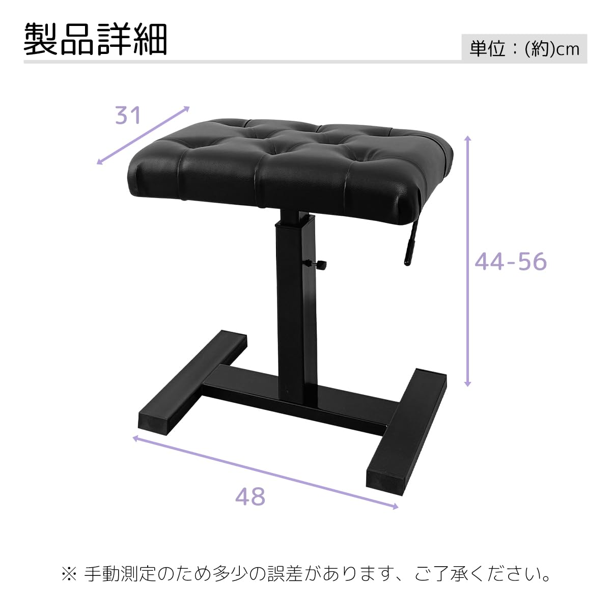 Amazon.co.jp: RAKU ピアノ椅子 ガス圧式 無段階調整 高さ44-56 cm