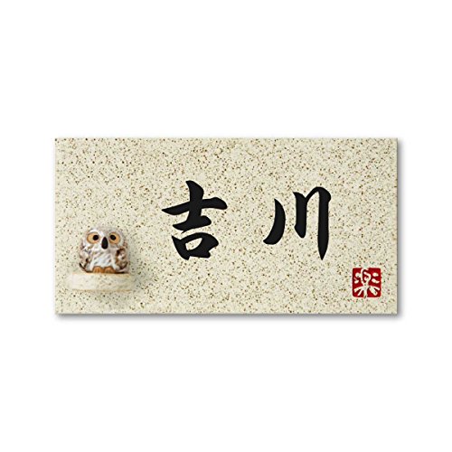 ێO^JM 荞ݍϕ\D y g z i My MyY-1F-5-4-g