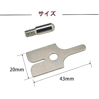 Amazon.co.jp: 非常灯点検フック 誘導灯点検フック fanfeng