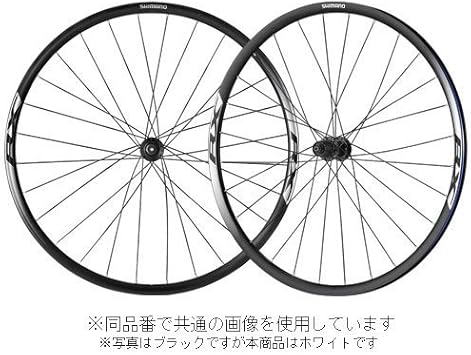 Shimano rx010 disc Clearance