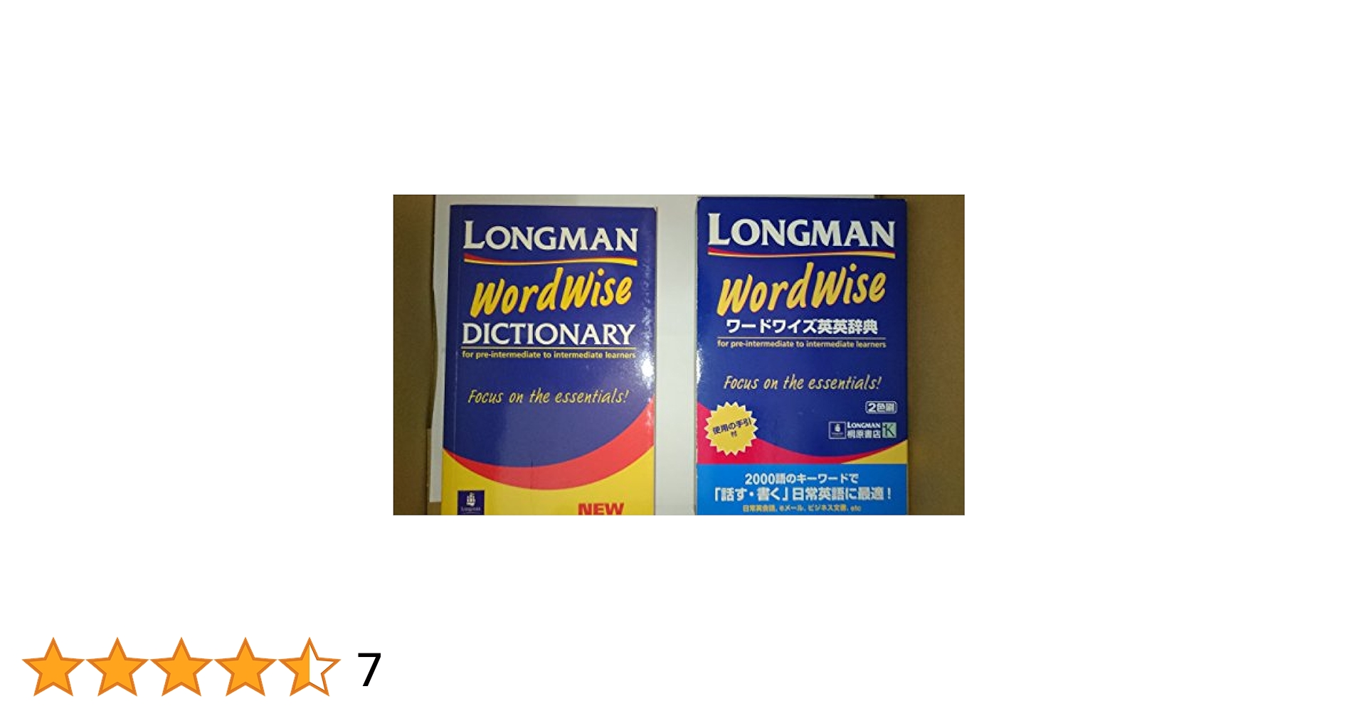 LONGMAN Word Wise DICTIONARY |本 | 通販 | Amazon