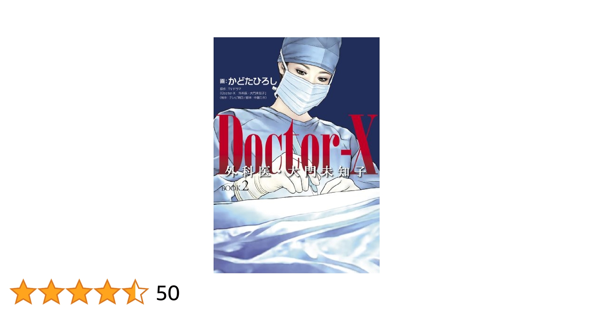新女性医学大系 ９/中山書店/武谷雄二（単行本） 新女性医学大系 9/中山書店/武谷雄二（単行本） 新女性医学大系