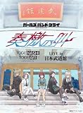 製品画像：5位